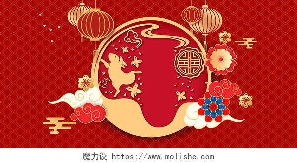 红色中国风中秋月亮展板背景中秋节月亮背景